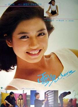 牧村旬子