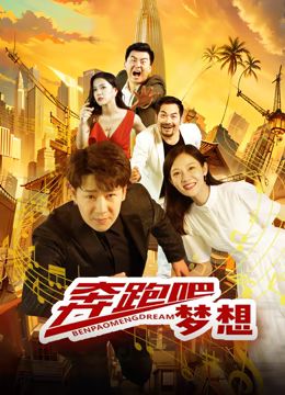 王钟瑶5分37秒线上