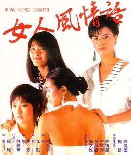 啦啦啦德玛西亚7