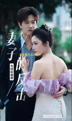 精品欧美好看视频