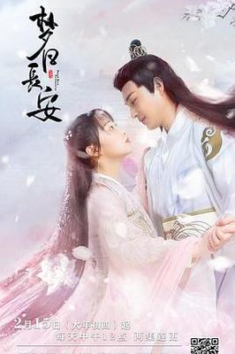 在异世界开迷宫无修在线观看