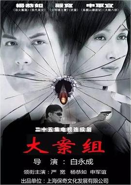 无人区电影免费播放