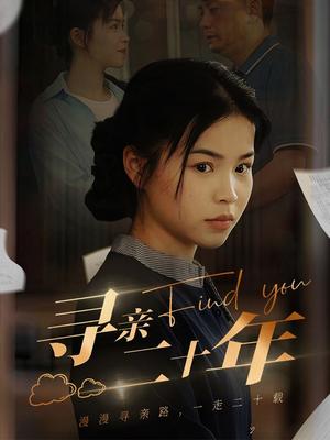 电影版武林外传