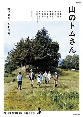 我们的免费高清在线视频