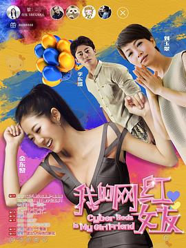 决战江桥免费观看全集