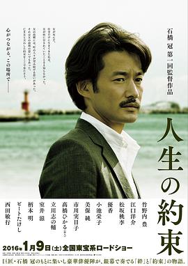 总裁老公太禽兽