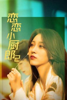 1区2区3区福丽视频