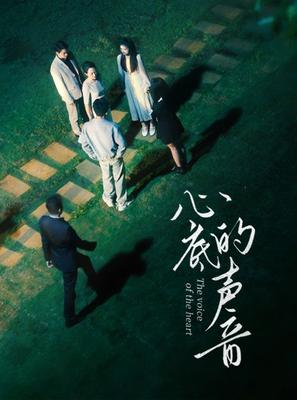 鬼吹灯之精绝古城免费观看完整版