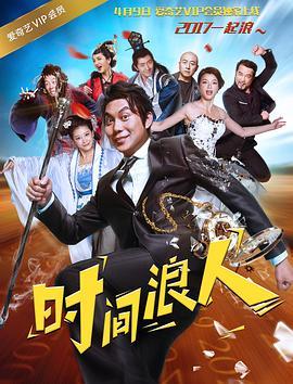 孤独的根号三