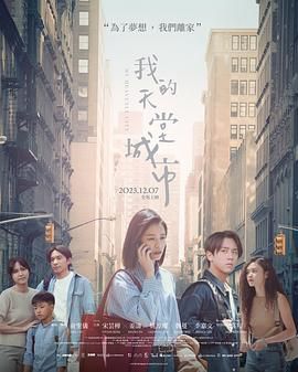 侏罗纪世界1