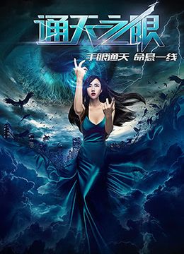 无人在线视频观看免费