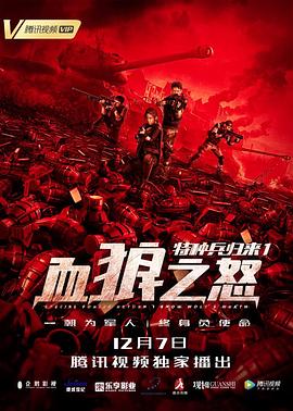 2019精品国品在线看不卡