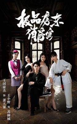 99热怎么看不了了