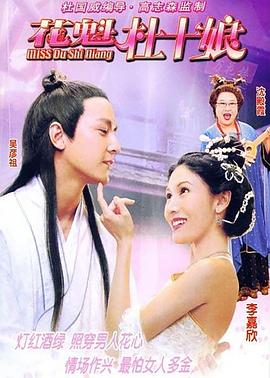 real真实