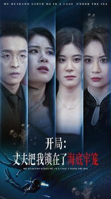 尹人是啥意思