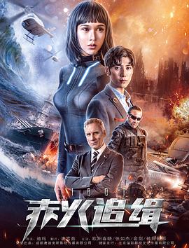 区丁平