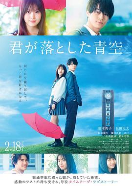 年轻妈妈