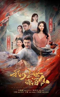 婷婷偷偷色