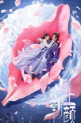 天下第一社区在线观看