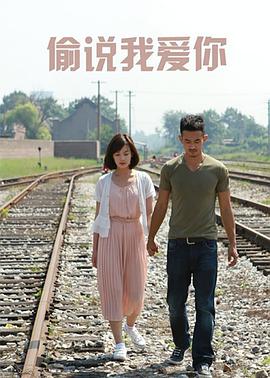 食物链hd无删减版中文字幕