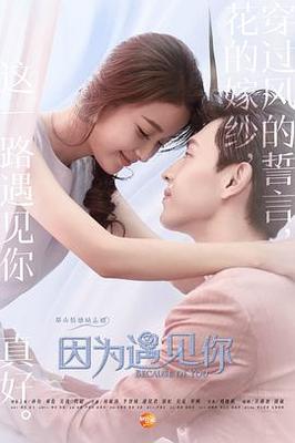 免费中文字字幕在线