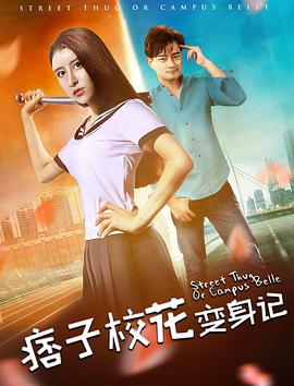 中国兄弟连高清