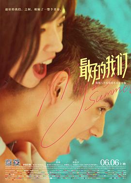 成人年无码av片在线观看