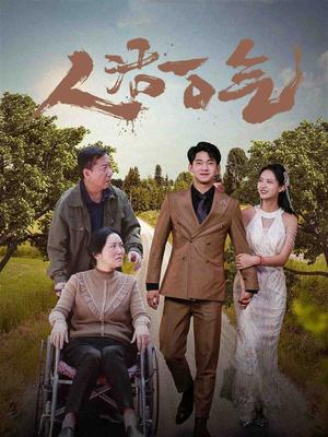 吴宣仪iu
