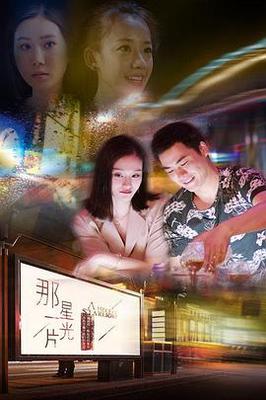 春暖|花开cc地址