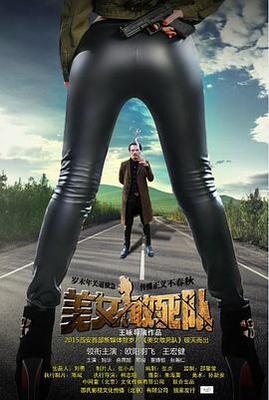 男男动漫2020年