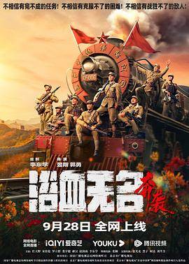 爱的色放韩国电影