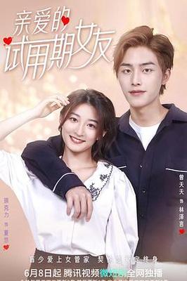 星门笔趣阁