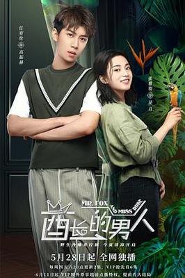 小东西几天没做喷的都是