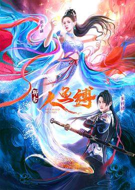 好看的中文字幕