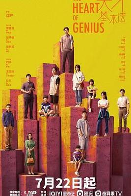 谷原希美中文字幕