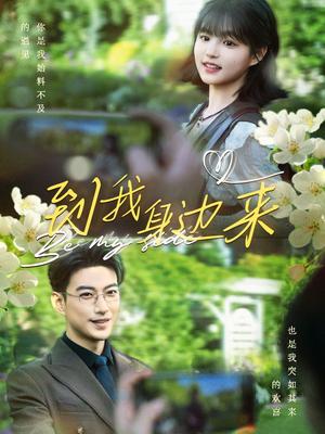 五月|婷婷|亚洲图库
