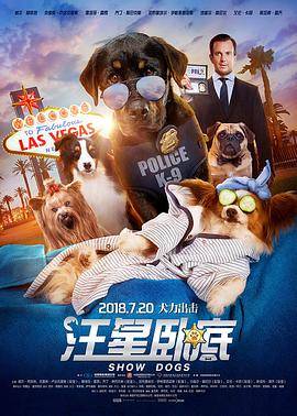 星辰变小说在线全文免费阅读