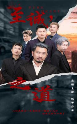 老働者