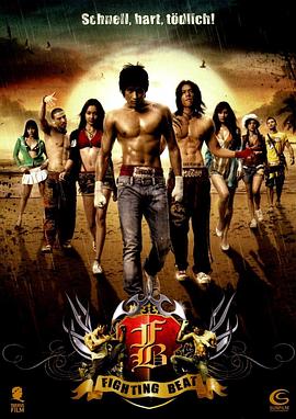 我们的少年时代免费观看完整版