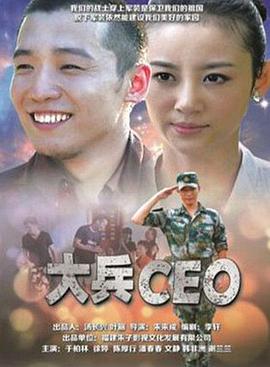 神探狄仁杰第二部电视剧