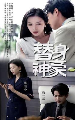 杀破狼电视剧