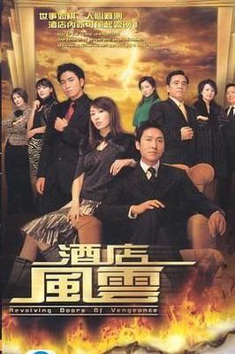 学姐知道