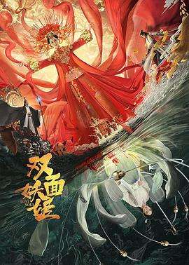 快速影视网