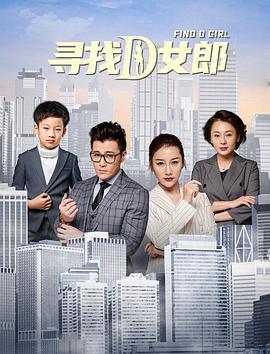 4位少妇按摩记电影无删版