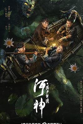 下载qq视频免费观看