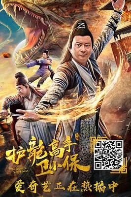 不让尿还得喝水然后拉裤子作文