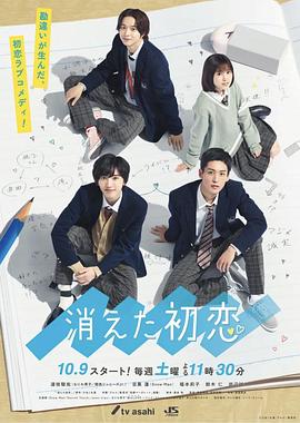 湖北一家庭摄像头泄漏