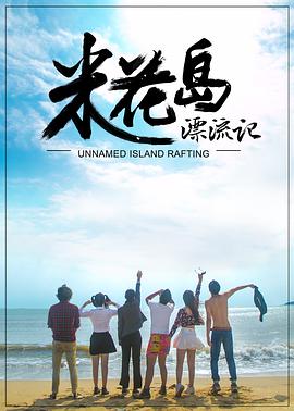 复合大师