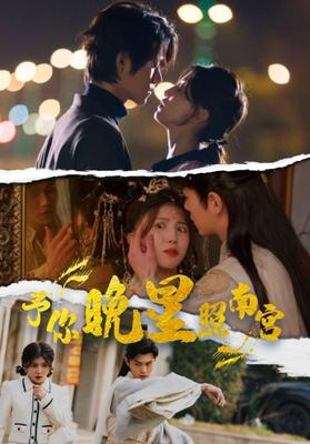 男神的J插曲女生的