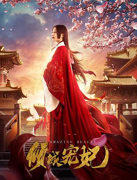 千田理子